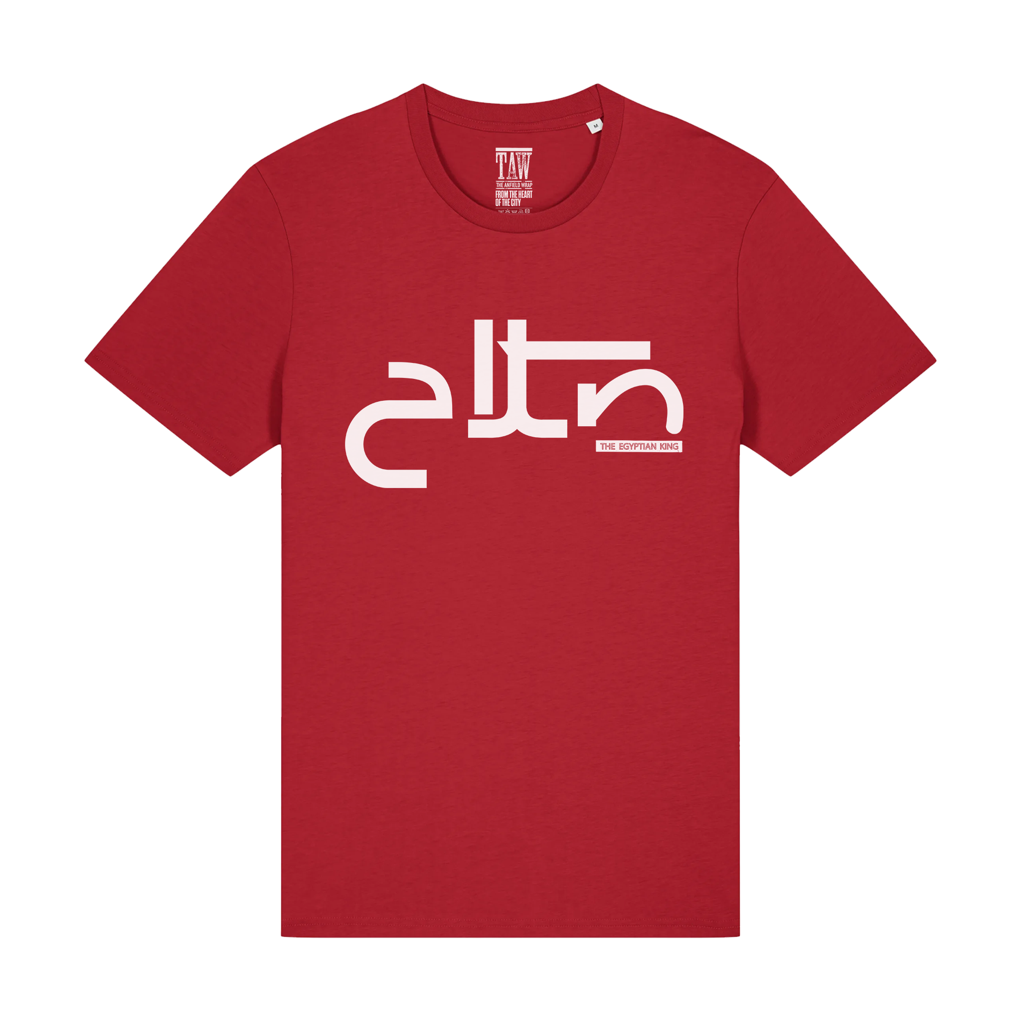 Salah The Egyptian King Liverpool T-Shirt